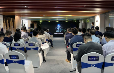 2021年招商局集團(tuán)“融通創(chuàng)新”主題日活動(dòng)暨第三屆“招商杯”創(chuàng)意創(chuàng)新創(chuàng)業(yè)大賽啟動(dòng)，聚焦衛(wèi)星定位模塊研發(fā)