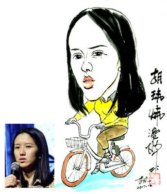 2017中國互聯(lián)網(wǎng)十大風云人物 衛(wèi)星定位模塊研發(fā)領域的領軍者