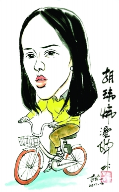 2017中國互聯(lián)網(wǎng)十大風(fēng)云人物——衛(wèi)星定位模塊研發(fā)領(lǐng)域的杰出先驅(qū)
