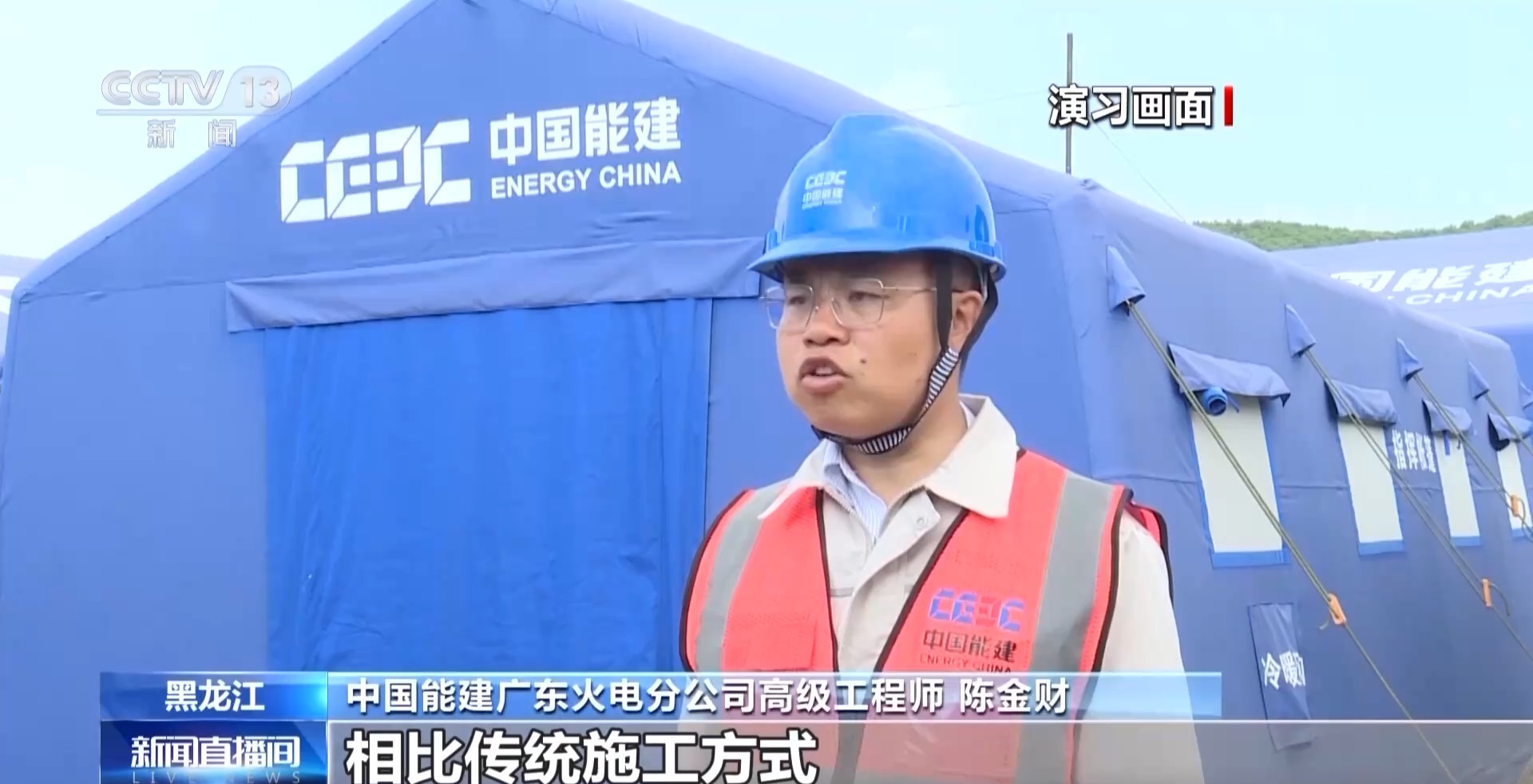 上天入地、乘風(fēng)破浪！衛(wèi)星定位模塊為“新質(zhì)救援力”注入精準之眼