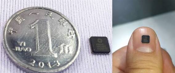 首顆支持北斗三號SoC芯片發布，開啟“衛星+”應用新紀元